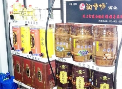 郑州散白酒连锁