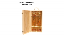 佛山参王（硼硅瓶木盒12）