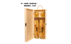天津山参酒（龙头瓶木盒）