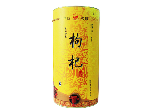 枸杞酒
